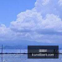 电竞战队官,宣新阵容,新赛季备战,在线娱乐城官网,在线娱乐城App,在线娱乐城下载,在线娱乐城登录,在线娱乐城平台