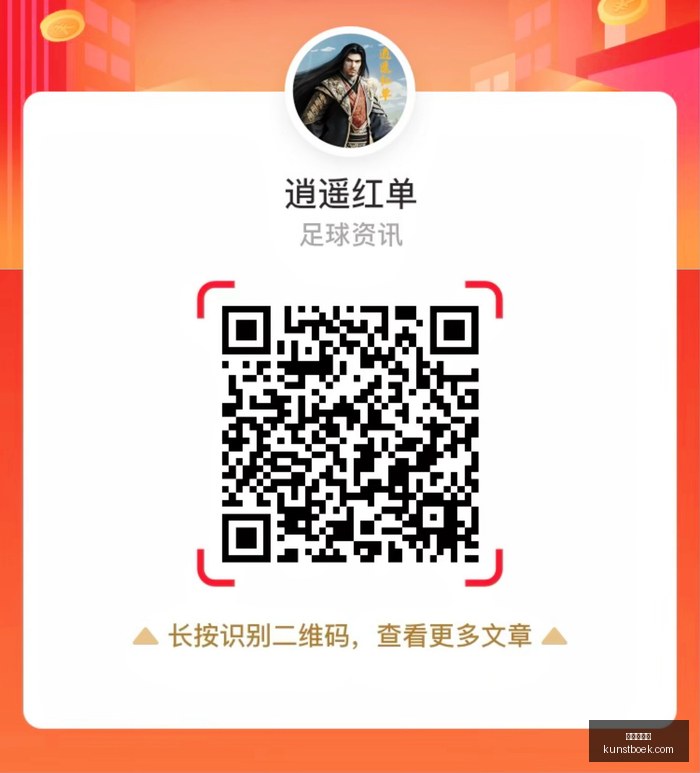 赋能下的市,场新动向,高端产品价,在线娱乐城官网,在线娱乐城App,在线娱乐城下载,在线娱乐城登录,在线娱乐城平台