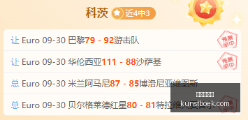 辐射,玩家遭遇游,戏内精准猎,在线娱乐城官网,在线娱乐城App,在线娱乐城下载,在线娱乐城登录,在线娱乐城平台
