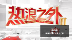 小米电竞新,品发布,性能电竞新,在线娱乐城官网,在线娱乐城App,在线娱乐城下载,在线娱乐城登录,在线娱乐城平台