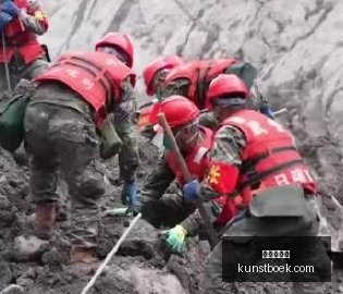 体育品牌赞,助赛事,品牌影响力,在线娱乐城官网,在线娱乐城App,在线娱乐城下载,在线娱乐城登录,在线娱乐城平台