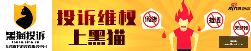 虚拟现实电,竞馆盛大启,沉浸体验新,在线娱乐城官网,在线娱乐城App,在线娱乐城下载,在线娱乐城登录,在线娱乐城平台